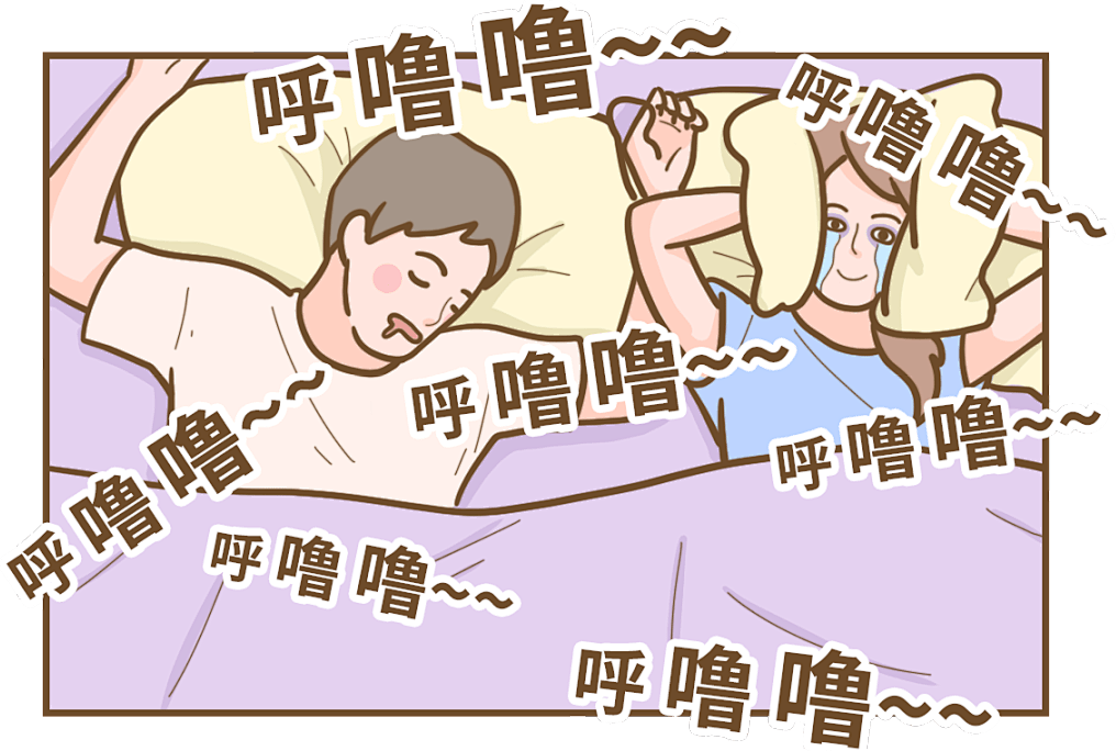 七夕｜最好的爱意，是枕边人的一夜好眠配图