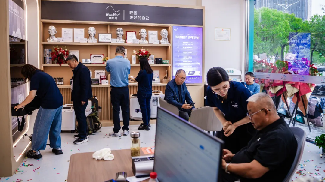 呼吸康扬州验配中心盛大开业！配图
