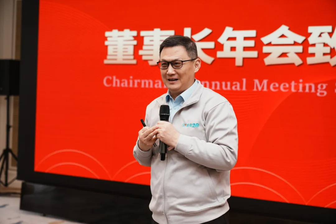 专业专注 笃行致远｜呼吸康2025年会盛典圆满落幕，20周年再启新程配图 3