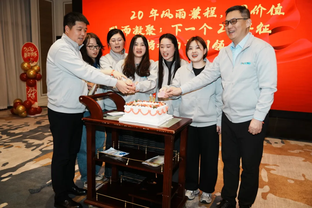 专业专注 笃行致远｜呼吸康2025年会盛典圆满落幕，20周年再启新程配图 4